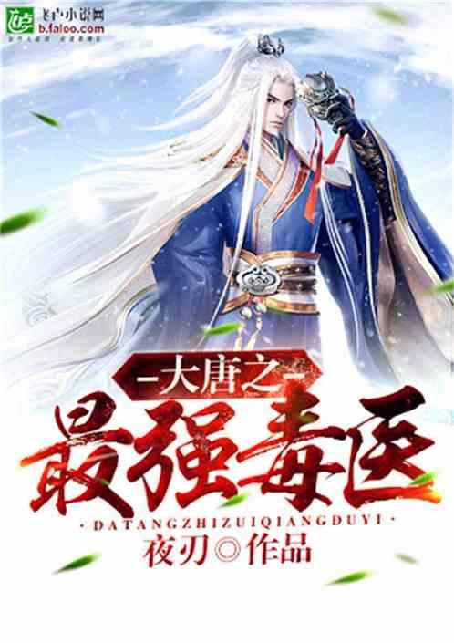 装甲坦克大战无敌版