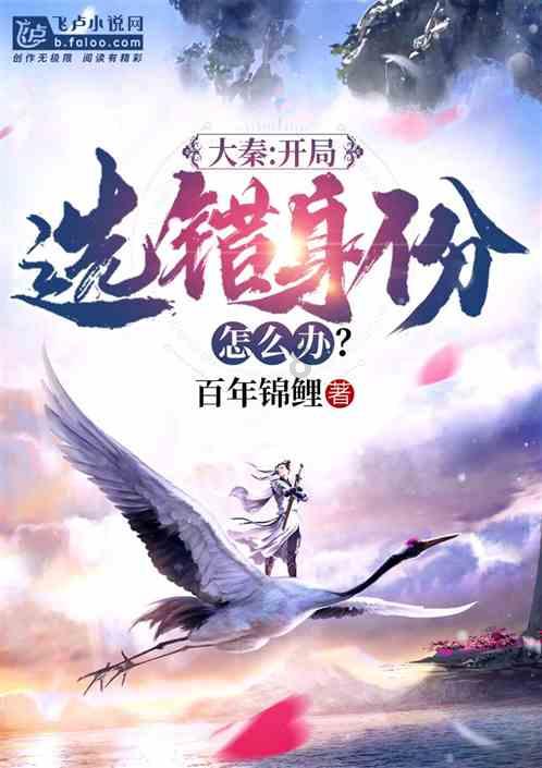乾隆写给英国国王的信,全文976字让人汗颜,如今珍藏于英博物馆