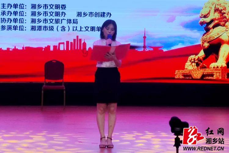 扶摇皇后古风装扮
