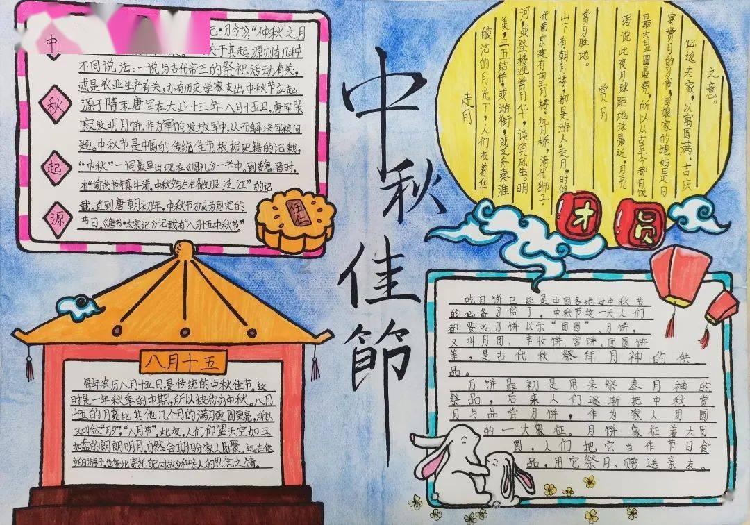 三大领域强势破圈 福田汽车迎高光时刻