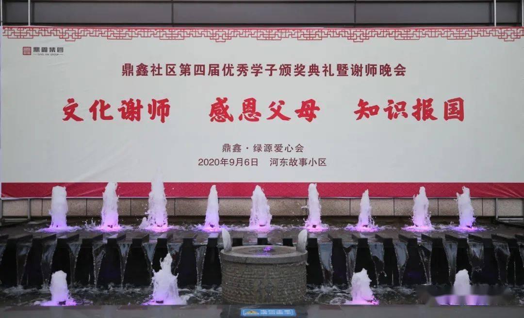 消灭怪物大作战