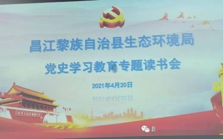 动词游戏