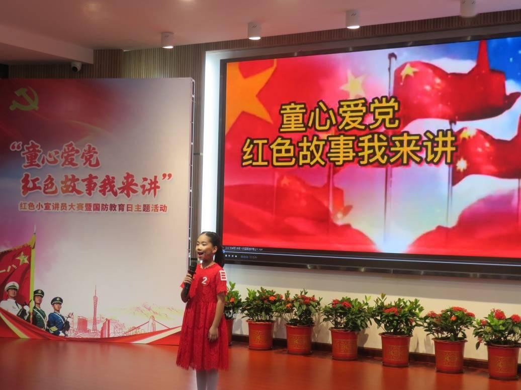 全民烧脑3去广告版