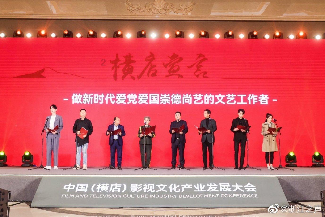 金庸群侠传5