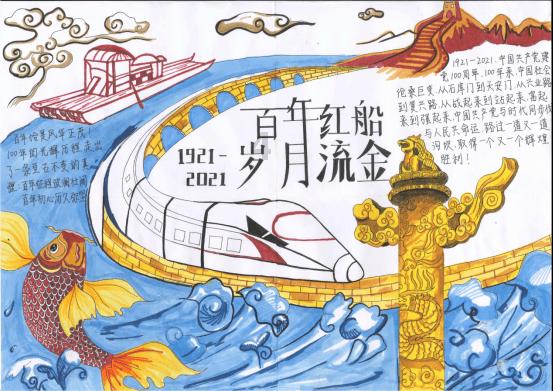 市领导检查督导春节期间重大文旅活动安全保障及文娱密闭场所安全工作