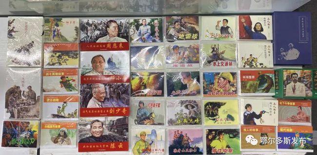 国家地理探险失落之城