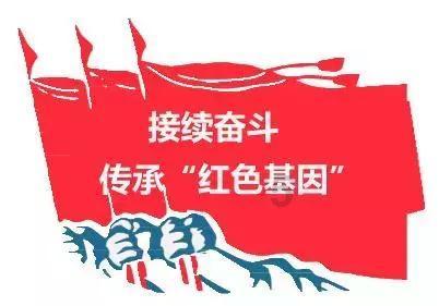 摆动小圆球