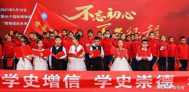 建材行业绿色转型:节能降碳的必由之路