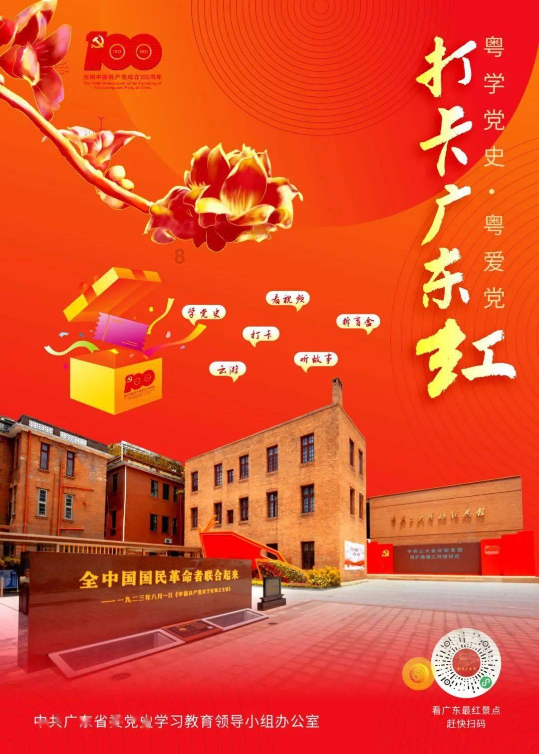 定西即将迎来雨雪天气,局地有中到大雪