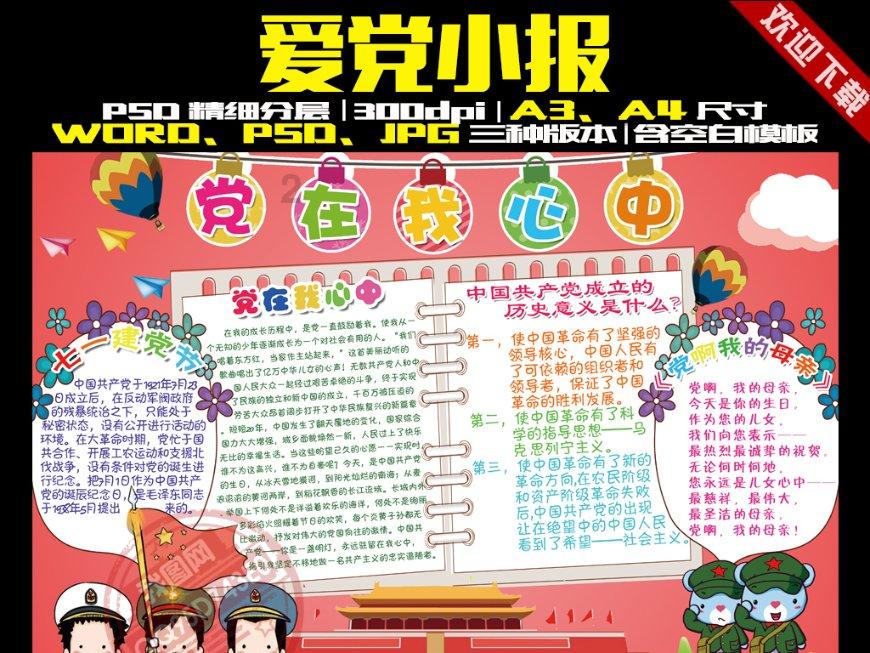 逃出上锁的现代房间6