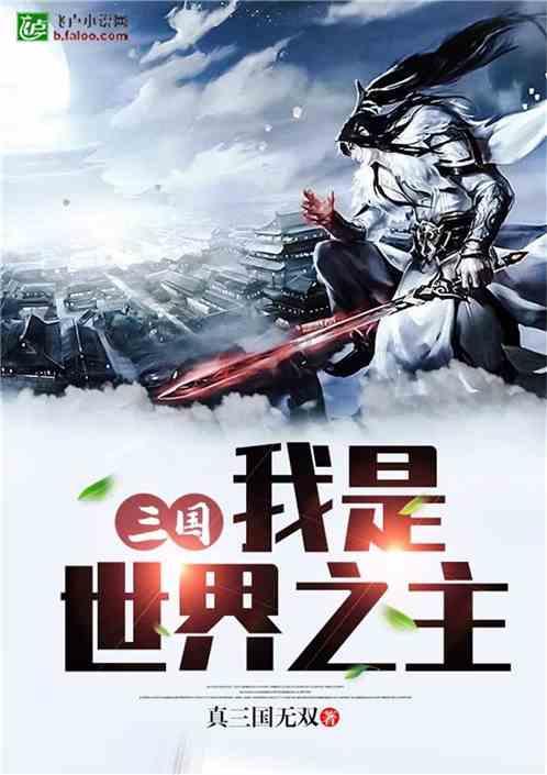无偿献血可获千元免费体检