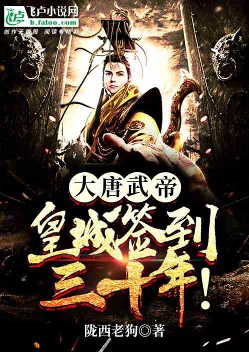 中铁装配(300374.SZ)：预计2023年净亏损1.5亿元–2亿元