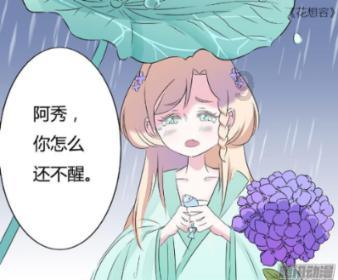 尽享百年孤独讲的是什么知识星球,汇聚精英分享