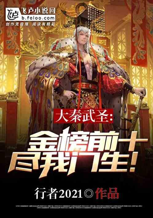 春节快递有保障 多家快递公司不停歇