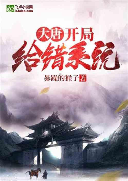 八达岭段砖石长城年内贯通