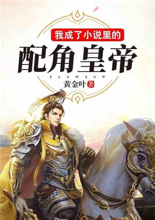 怎样可以美白牙齿游戏画面