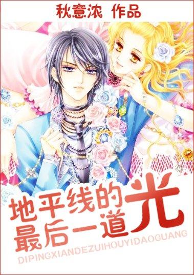 时尚女孩大采购