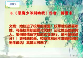 一图读懂陕西省人民检察院2023年工作报告