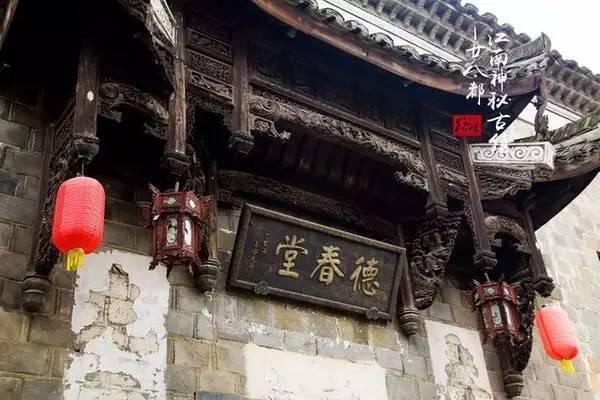 福特bronco车型中文名称正式公布