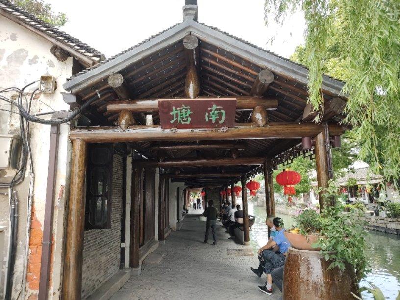 蓝狐视频