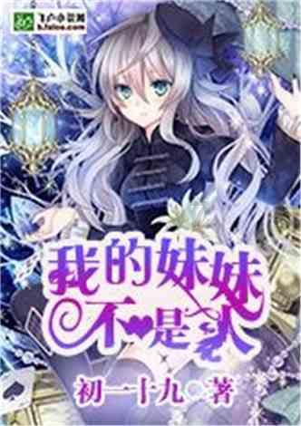 小猫钓鱼正版下载中文版