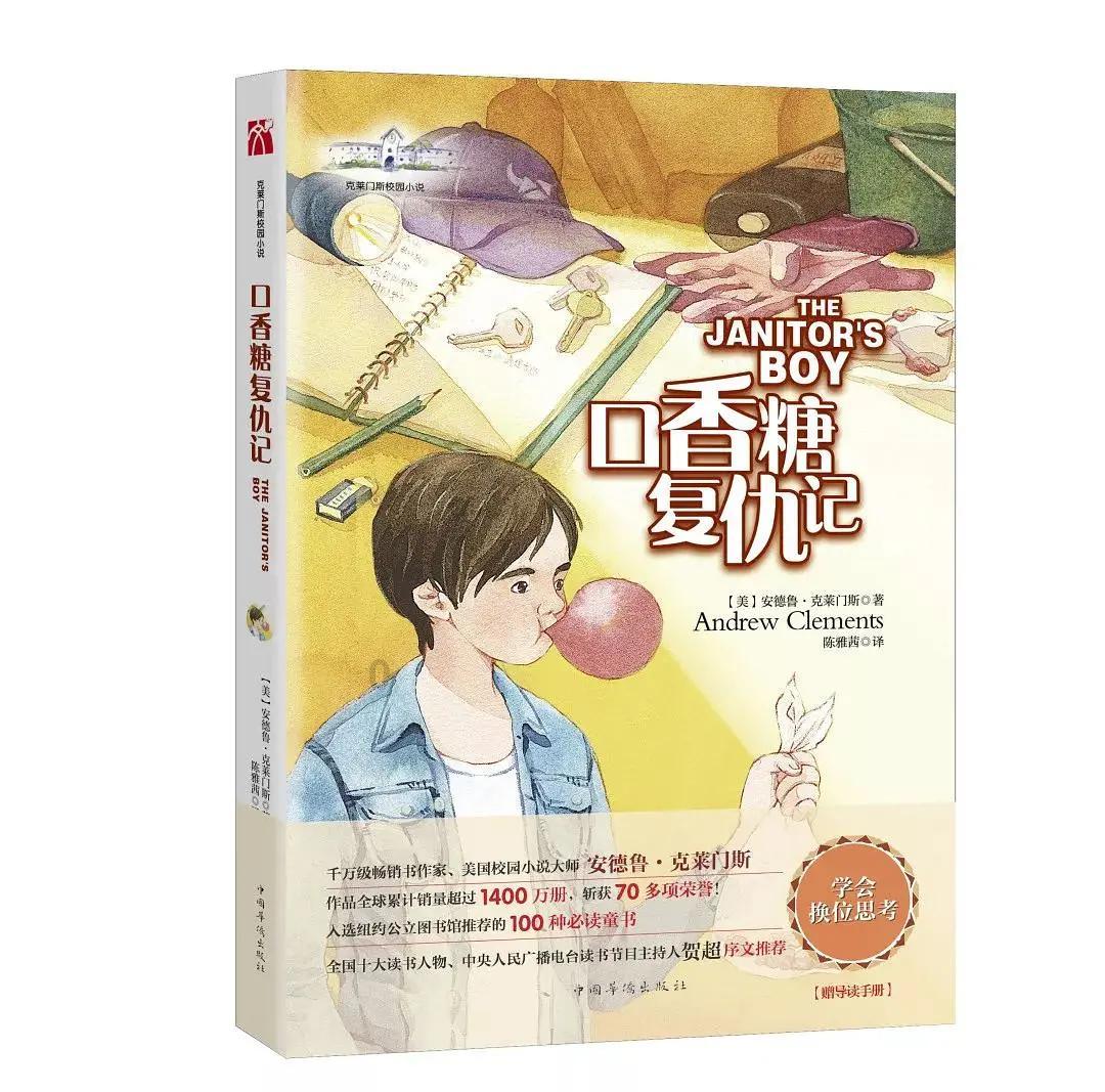 “一管到底”解难题 烟台市奇山医院中线导管置入技术为中长期输液患者提供新选择